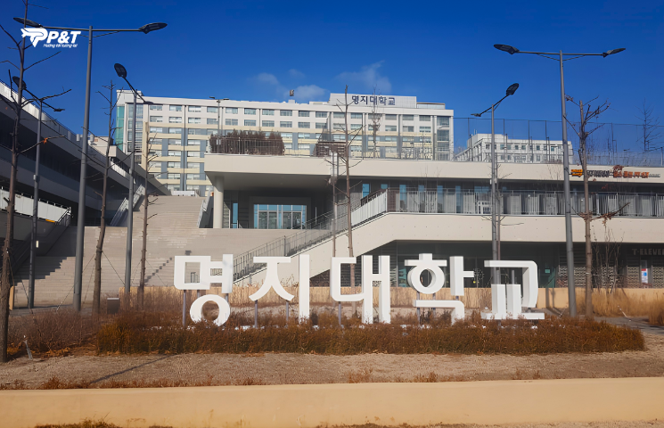 TRƯỜNG ĐẠI HỌC MYONGJI HÀN QUỐC – 명지대학교