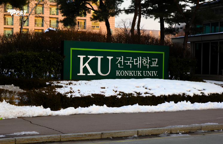  TRƯỜNG ĐẠI HỌC KONKUK HÀN QUỐC – 건국대학교