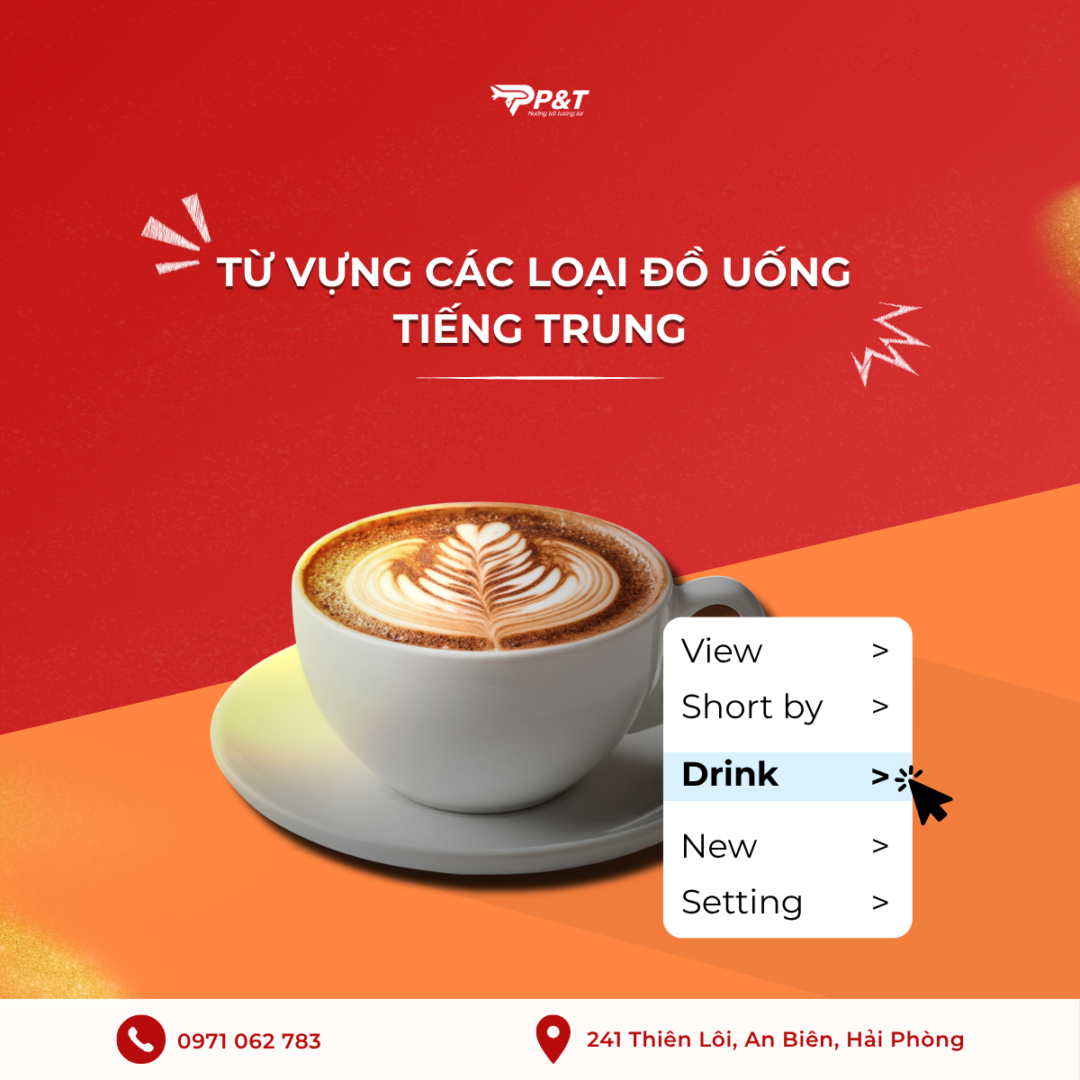 TỪ VỰNG TIẾNG TRUNG CHỦ ĐỀ ĐỒ UỐNG