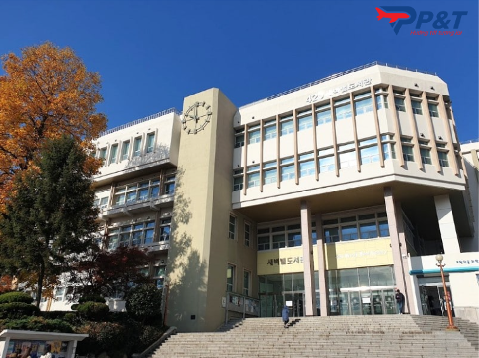 TRƯỜNG ĐẠI HỌC QUỐC GIA PUSAN –   부산대학교
